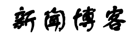 仁和区新闻网